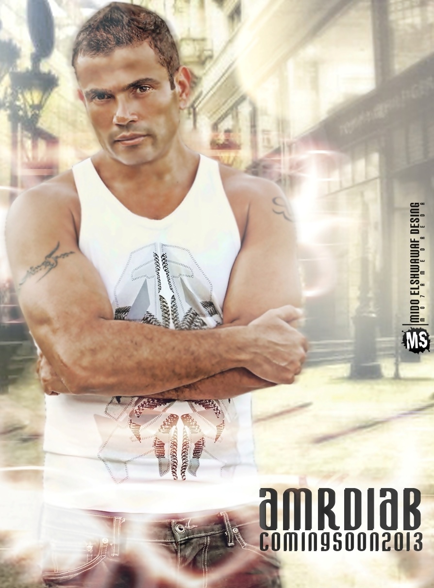 simple work Amr.Diab. New album.2013 by Elshawaf on DeviantArt