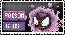 stampghost stampghost