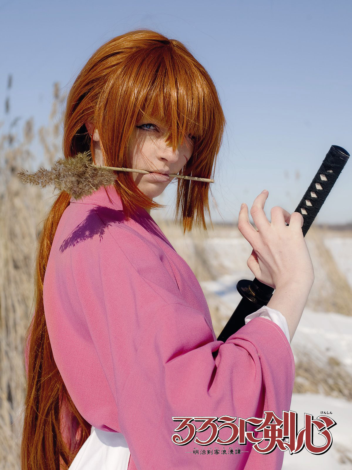 Rurouni Kenshin 1