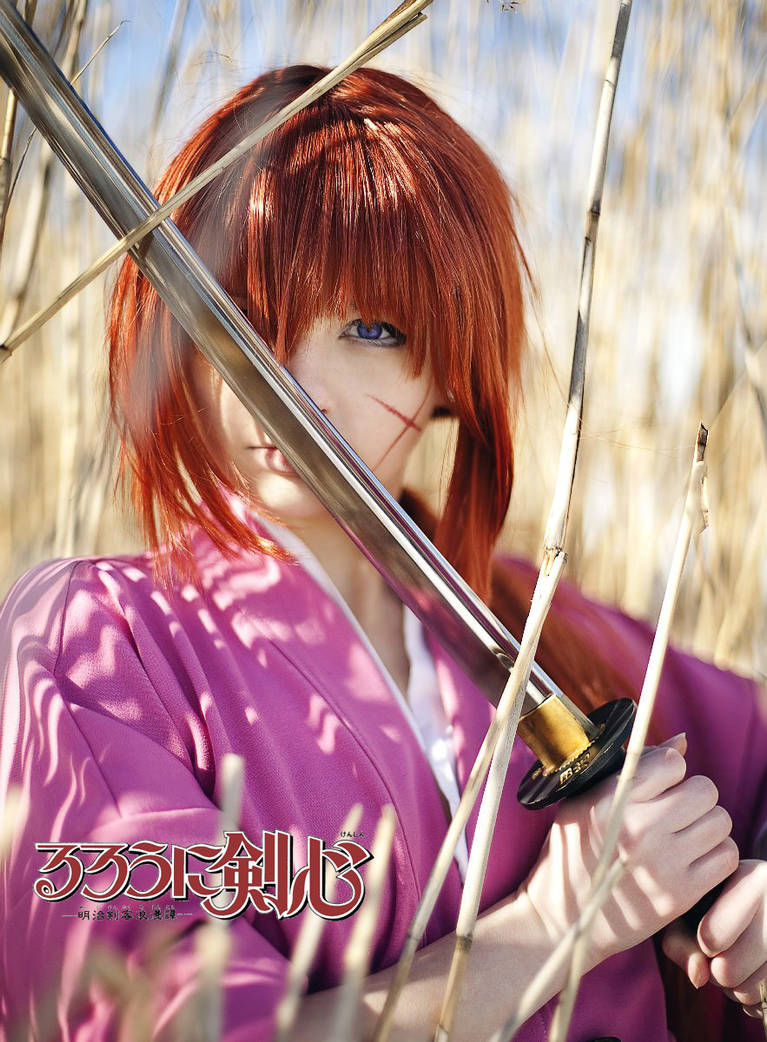 Rurouni Kenshin 7