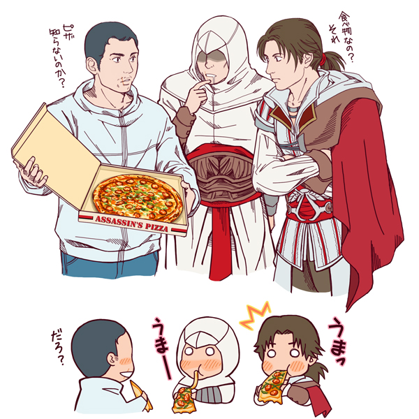 Assasins  Pizza