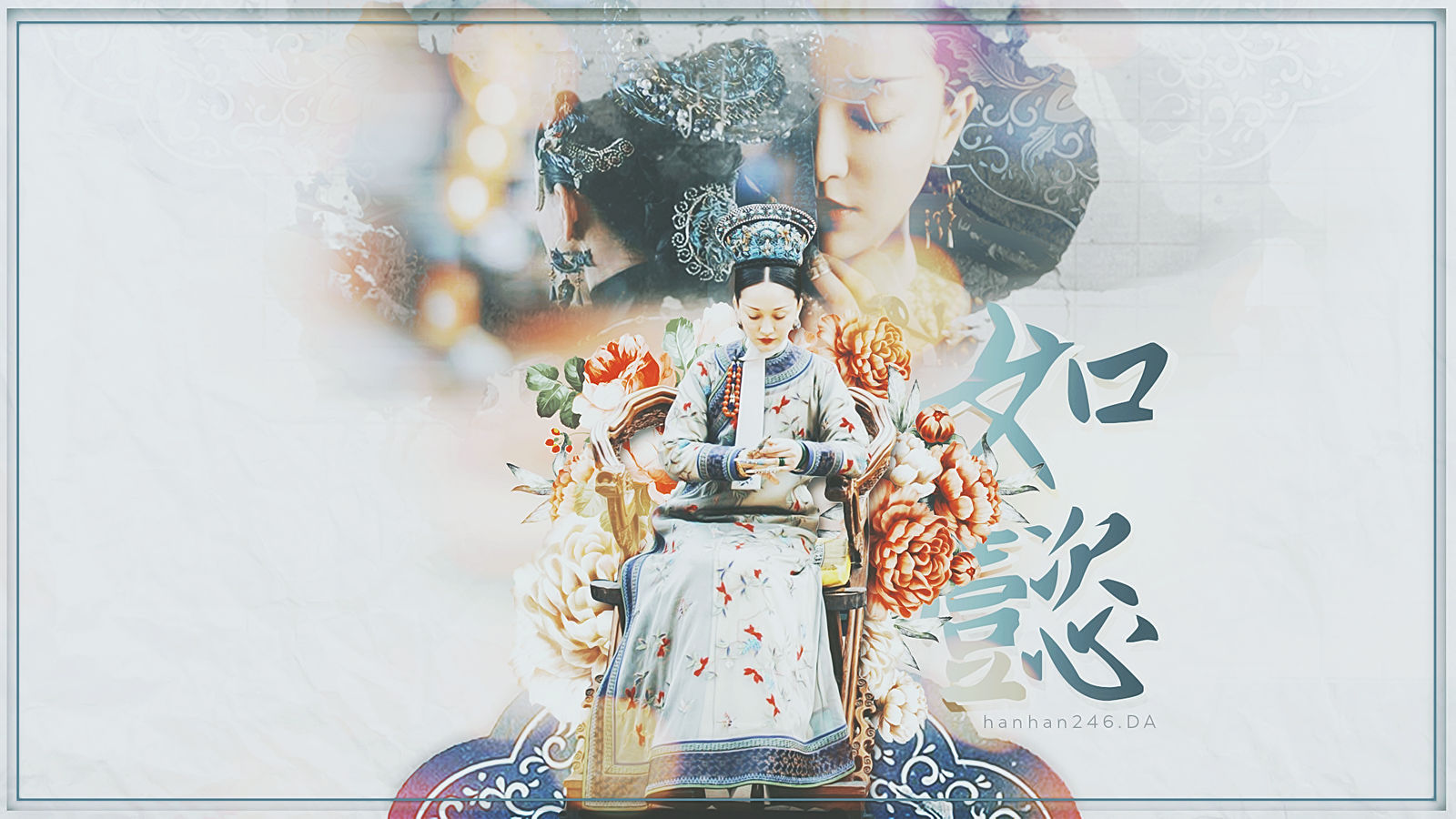 RuYi wallpaper by hanhan246 on DeviantArt
