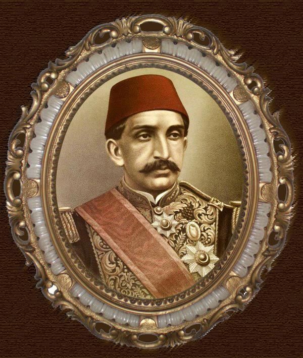 Sultan Abdulhamid Ii In His Principality Period