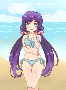 Nozomi