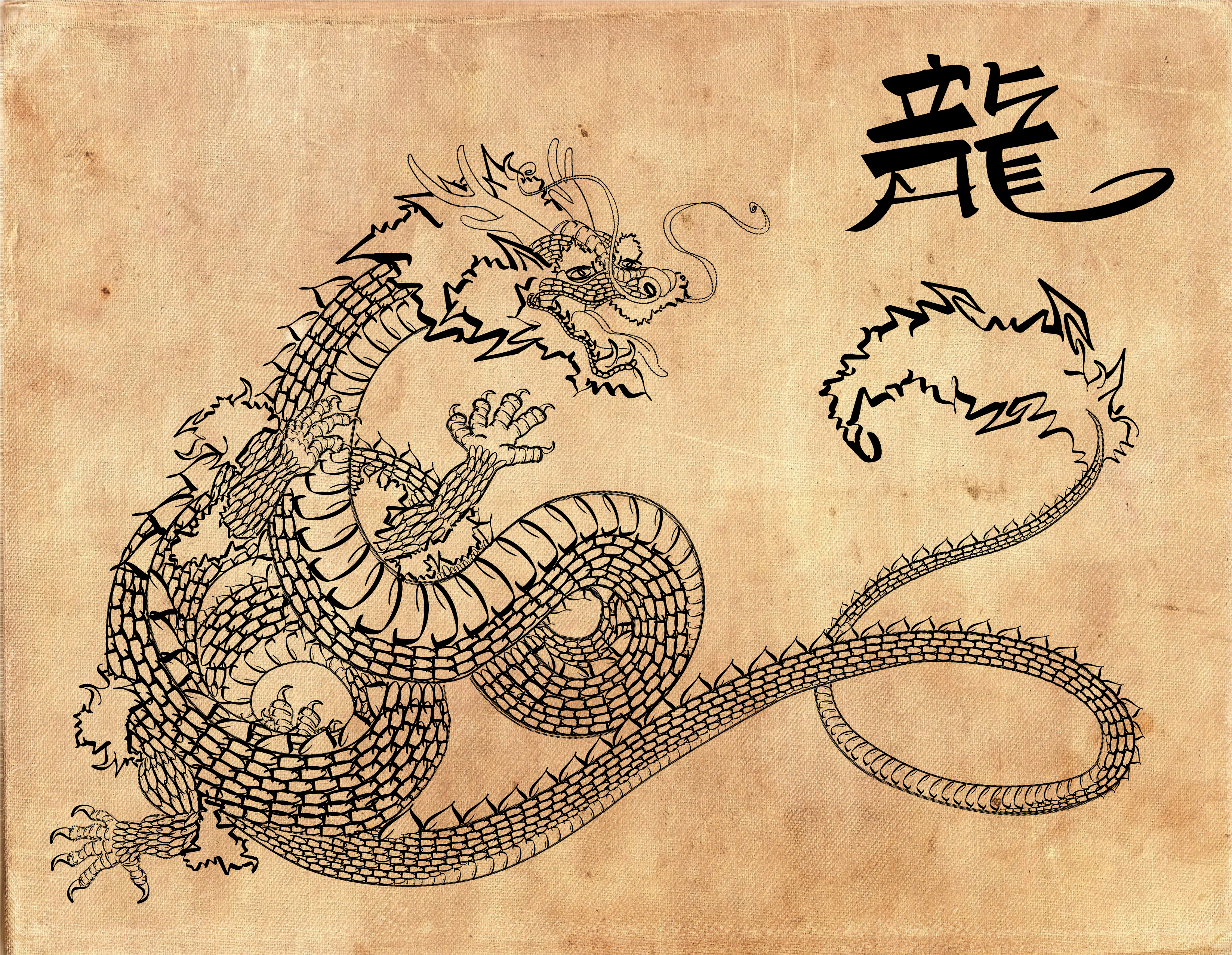 Chinese Imperial Dragon