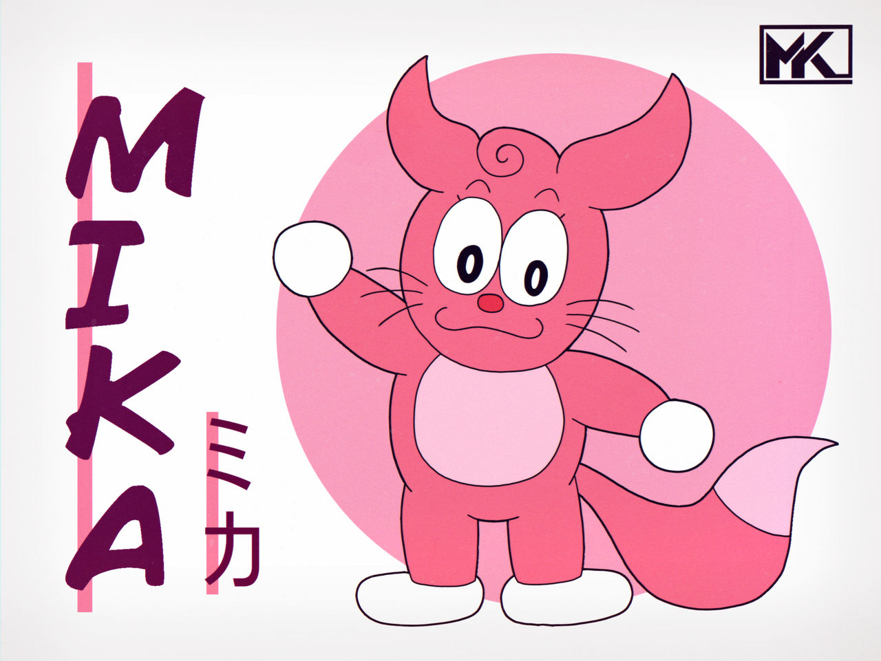 Mika by MKdoes711 on DeviantArt