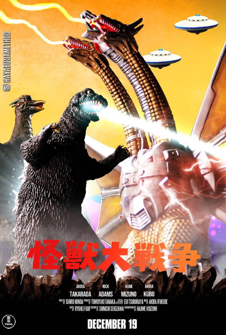 Godzilla Vs Rival The Great Monster War: King Ghidorah vs. Godzilla by Hayabusa-68 on ...