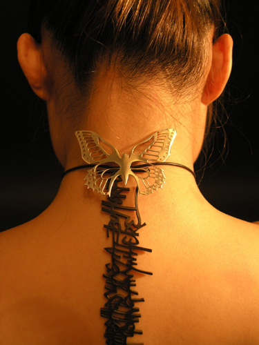 Butterfly Backlace