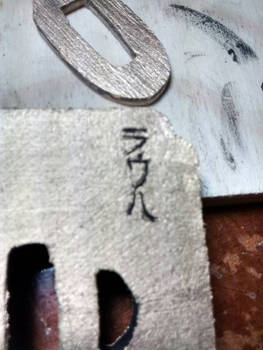 Tsuba detail