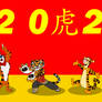 Year of the Tiger