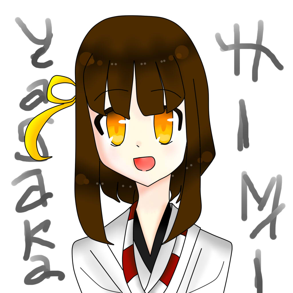 Mikagura Gakuen Kumikyoku - Yasaka Himi