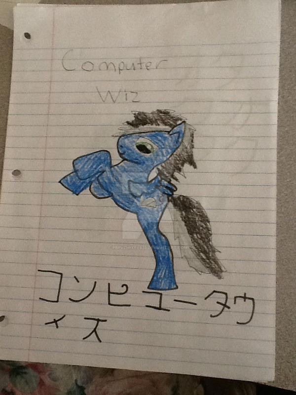 Mlp Using A Computer Mlp OC #2 : Computer Wiz by PBPVZMixels23 on DeviantArt