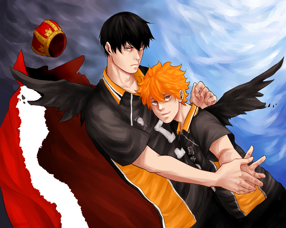 Kagehina