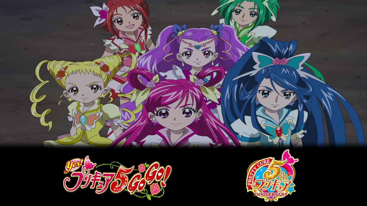 Yes! PreCure 5 GoGo! sticker sheets · ☆ Vulpixi Goodies ☆ · Online Store  Powered by Storenvy