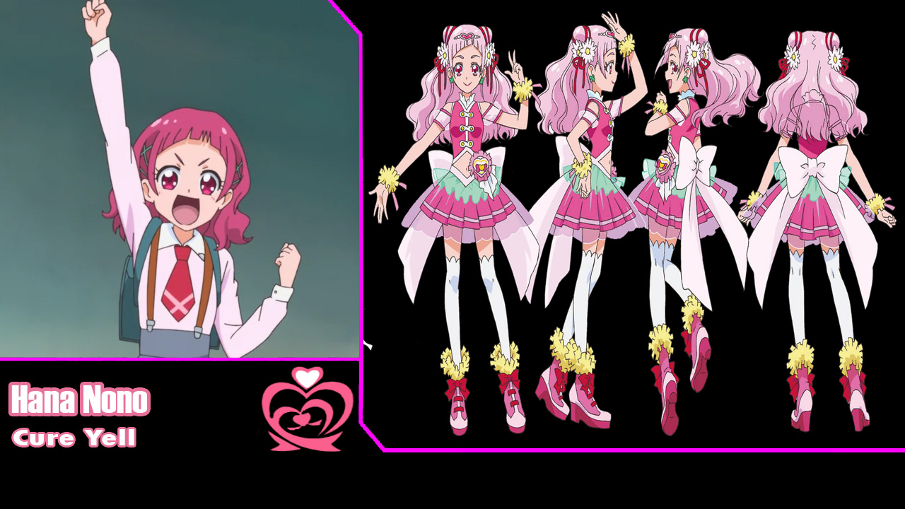 Cure Yell by CMRonny on DeviantArt