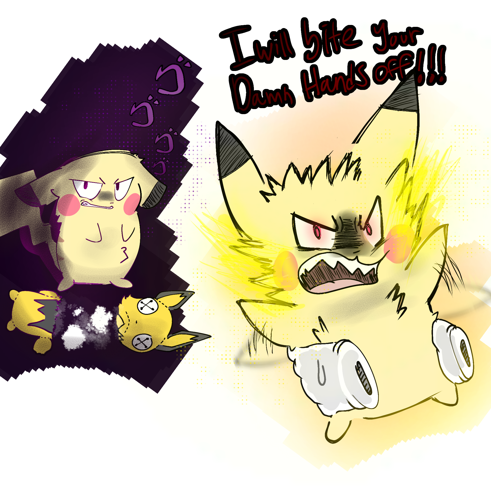 Art Trade: Yellow!