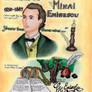 Mihai Eminescu - National poet of Romania (color)