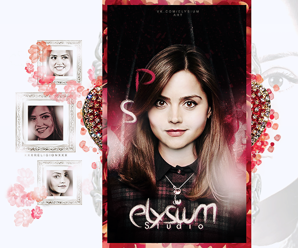 Elysium (Made To Love)