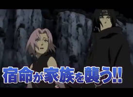 Itachi holding Sakura's arm in Road to Ninja !