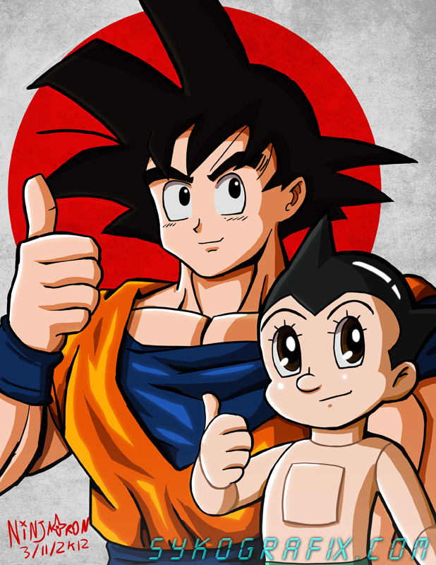 GANBARE!!! by ninjatron