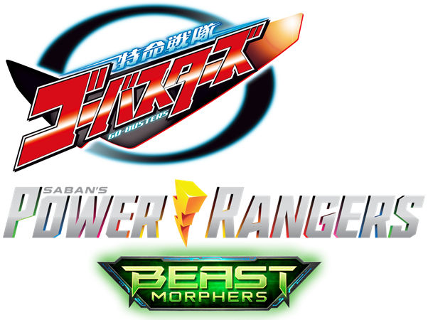 Super Sentai and Power Rangers Part 3 by JapanAndAmerica on DeviantArt