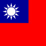 Future flag of Taiwan