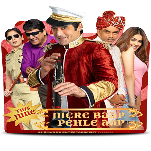 Mere Baap Pehle Aap Full Movie Part 1 Mere Baap Pehle Aap Full Movie Download 300mb Hotsell | bellvalefarms.com