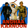 Andha Kanoon 1983