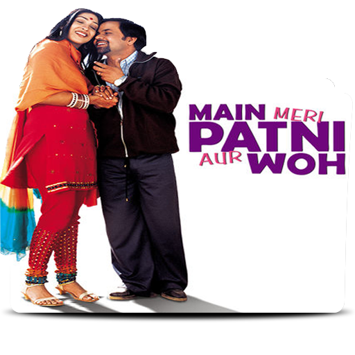 Main Meri Patni Aur Woh Full Movie Download Main Meri Patni. Aur Woh 2005 by 03073643746 on DeviantArt