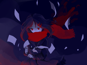 Ayano