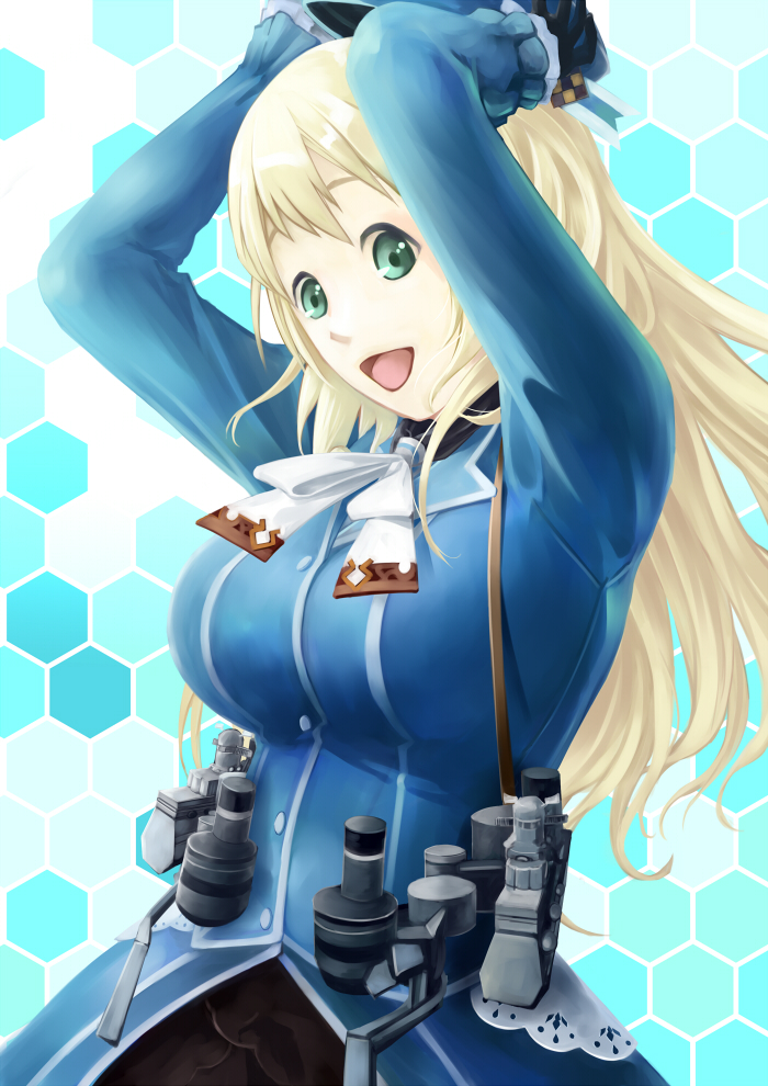 the heavy cruiser ATAGO form KANTAI collection