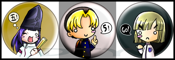 SD Buttons: Hikaru No Go