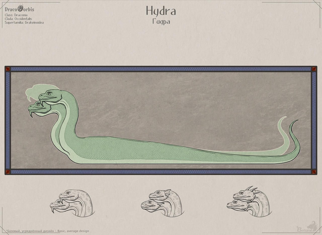 Hydra by Behane on DeviantArt