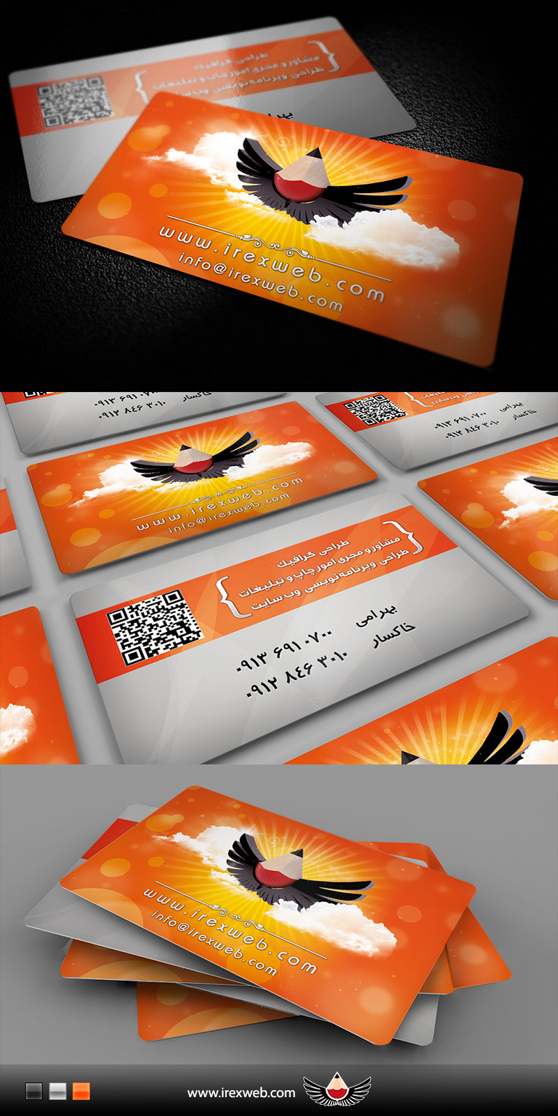 irexweb card