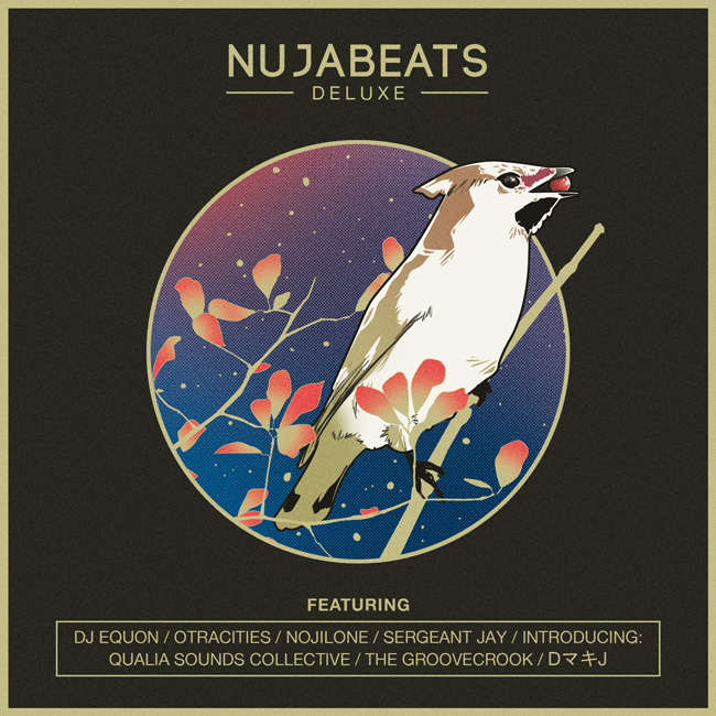 Nujabeats Deluxe