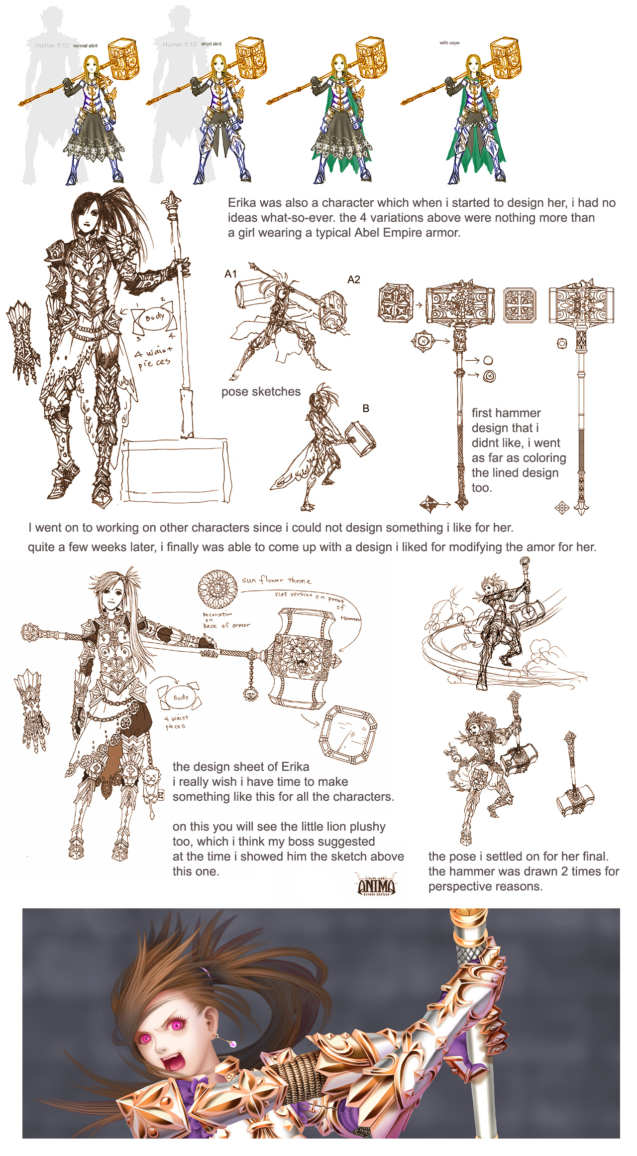 Erika design process