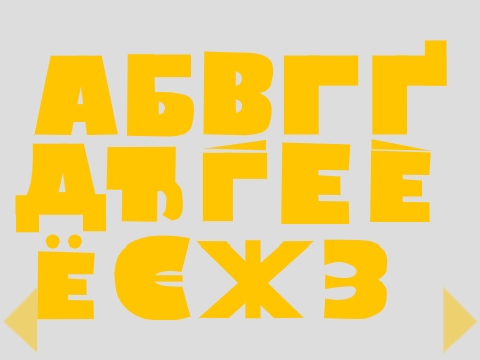 Tf1 Letters TF! Font Concept Part 6 by TheRPRTNetwork on DeviantArt