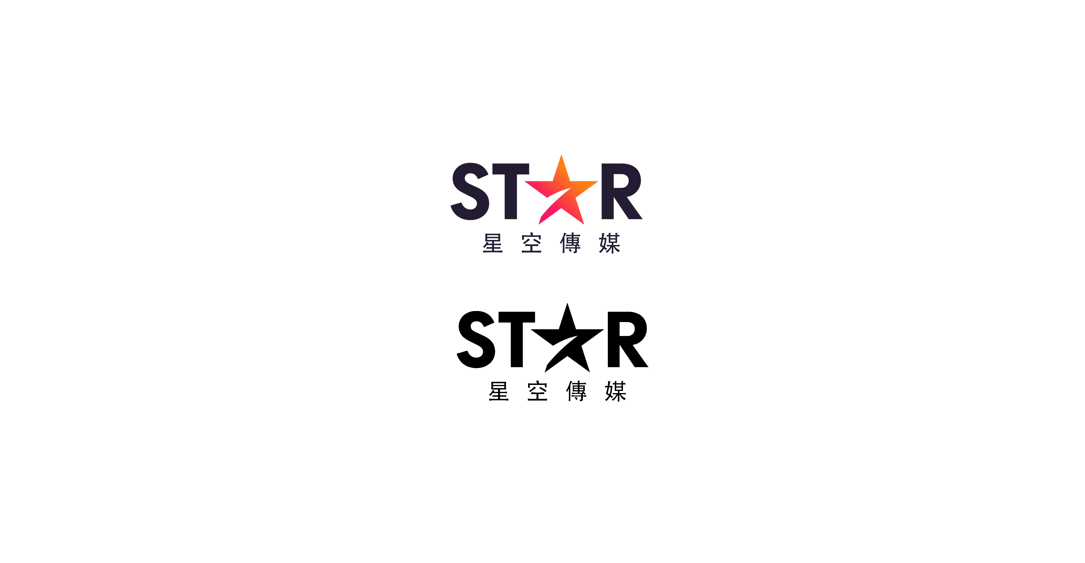 Star China Media in 2021 Latin America Style V2 by TheRPRTNetwork on ...