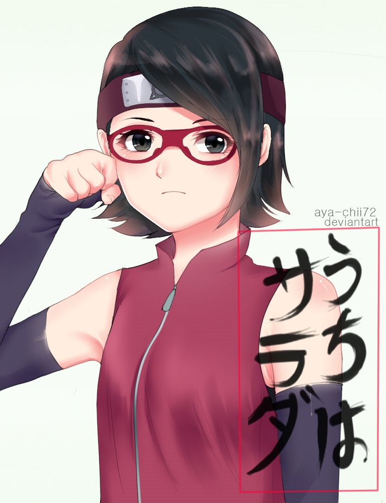 Sarada Uchiha by kimbolie12 on DeviantArt