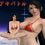 MY New Profile Picture ID of Momiji