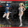 Holy Nun Seira Doncella by SSPD077