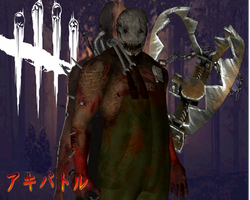 Dead by Daylight The Trapper by SSPD077
