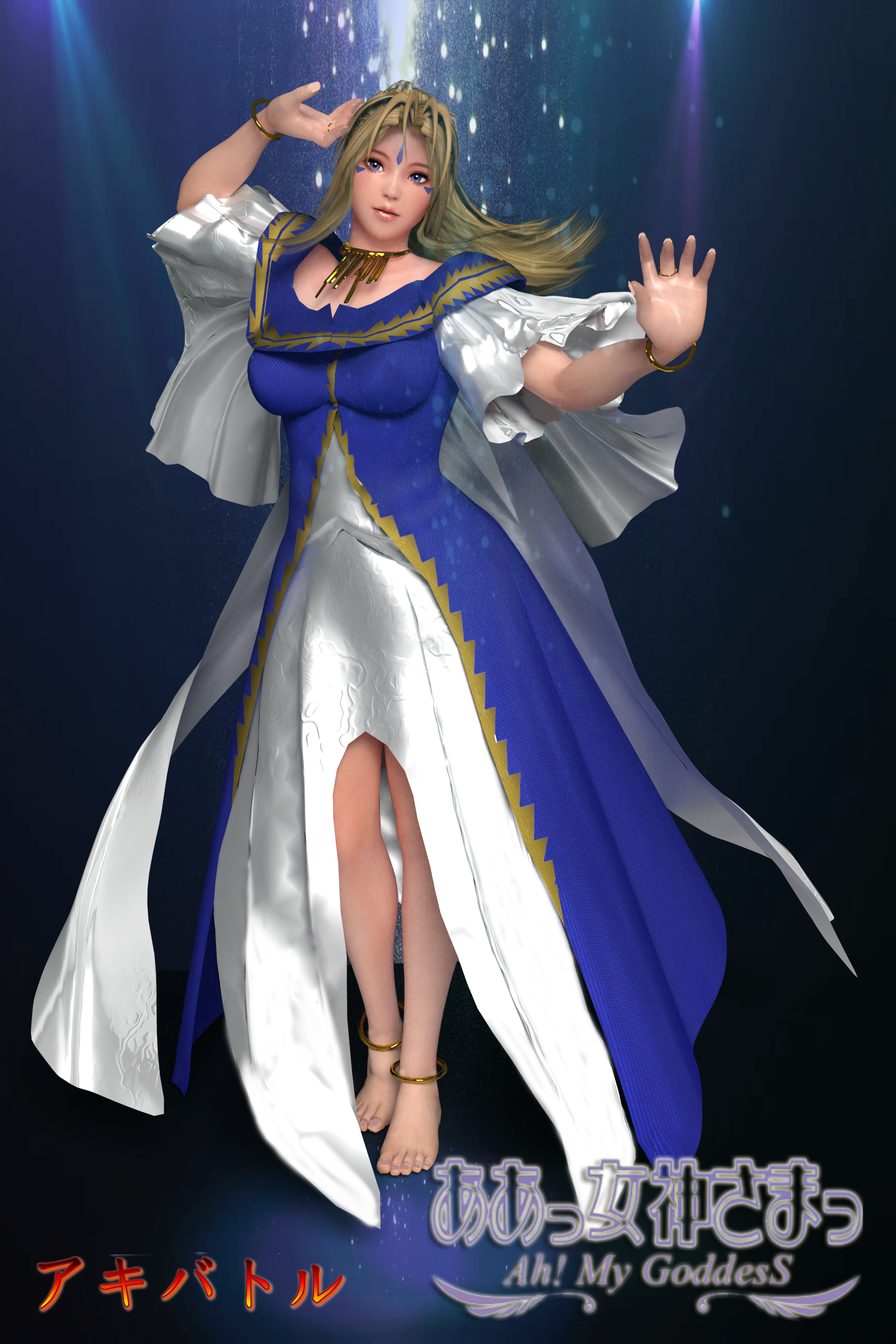 Ah! My Goddess Belldandy by SSPD077