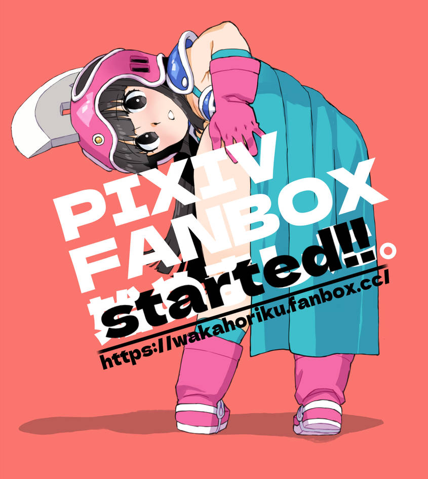 Fanbox by dekosan on DeviantArt