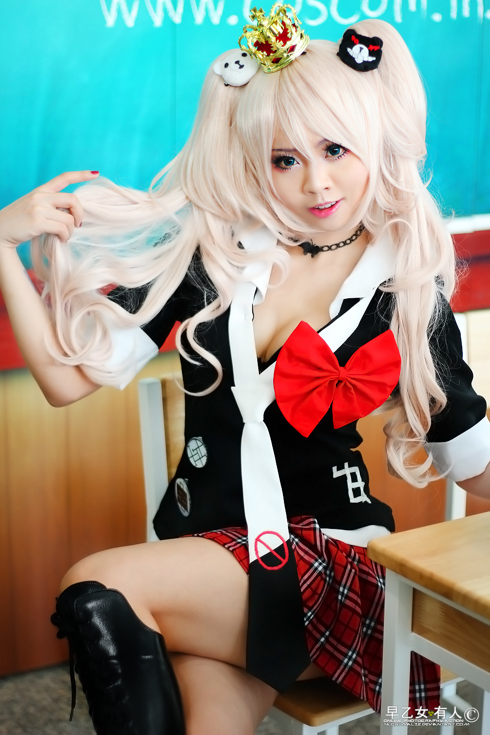 Koyuki - Enoshima Junko