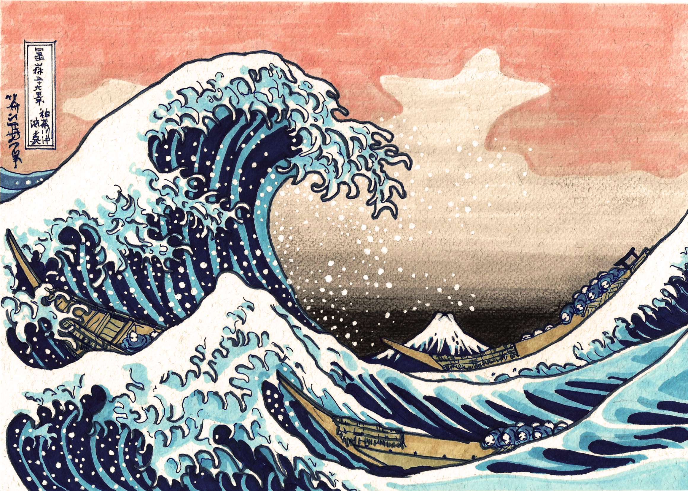 The Great Wave Off Kanagawa