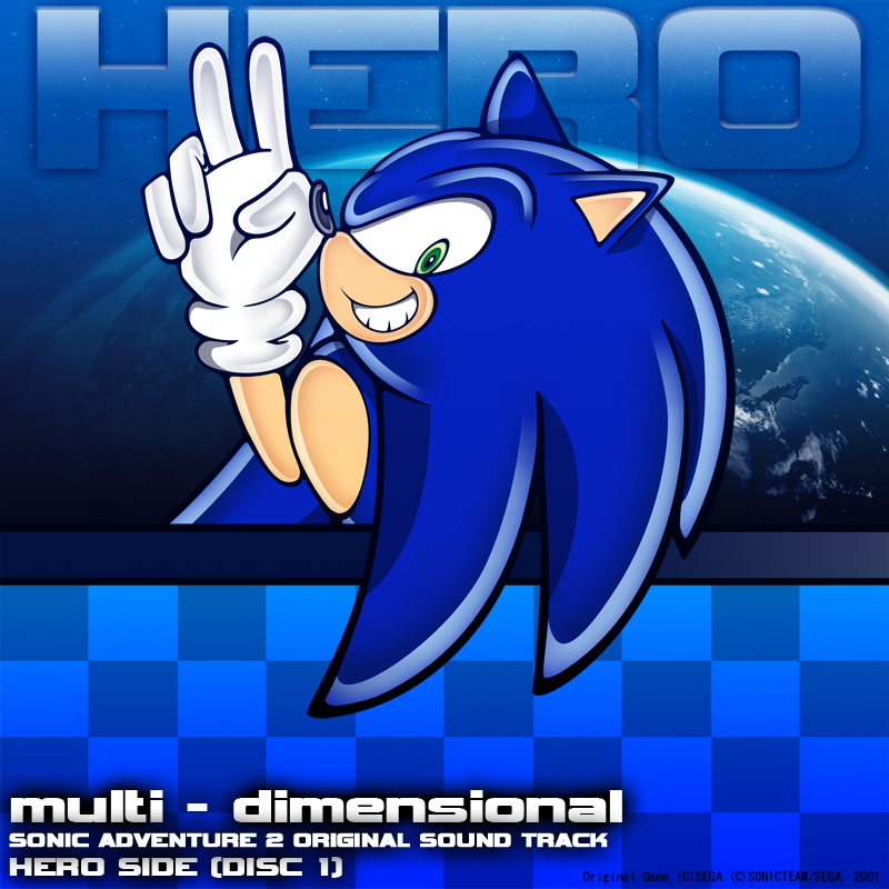 SONIC ADVENTURE 2 ソニックアドベンチャー2 サウンドトラック 【公式 SONIC ADVENTURE 2 ソニックアドベンチャー2 サウンドトラック 【公式
