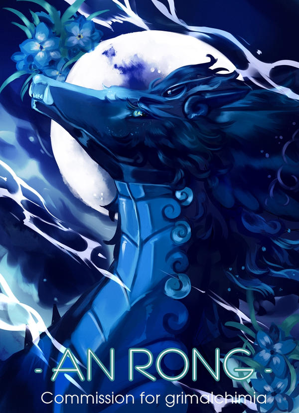 Azam Rong :COM: An Rong by zzpopzz on DeviantArt