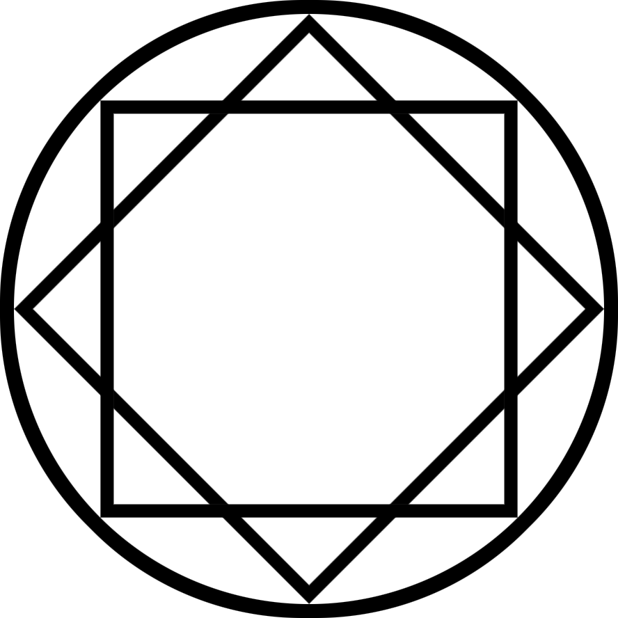 Звезда Лакшми — октаграмма. Звезда Лакшми символ. Октаграмма восьмиконечная звезда в круге. Пентаграмма октаграмма гексаграмма. Количество квадратов в круге