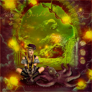 My Secret Cave by VeilaKs My Secret Cave by VeilaKs